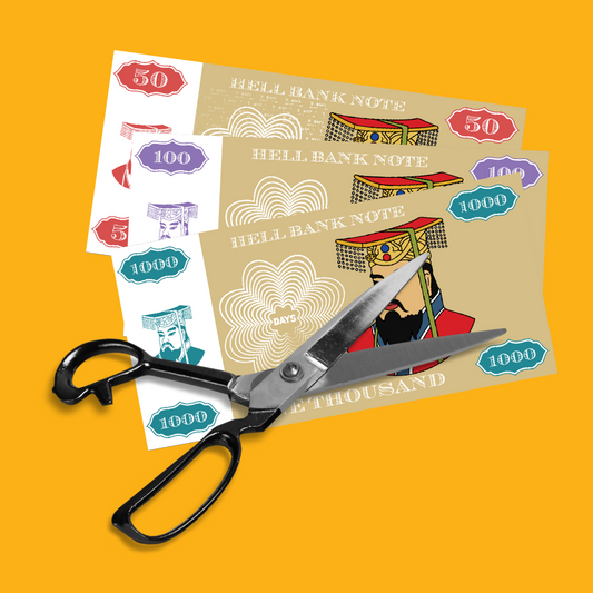 Printable Paper Money