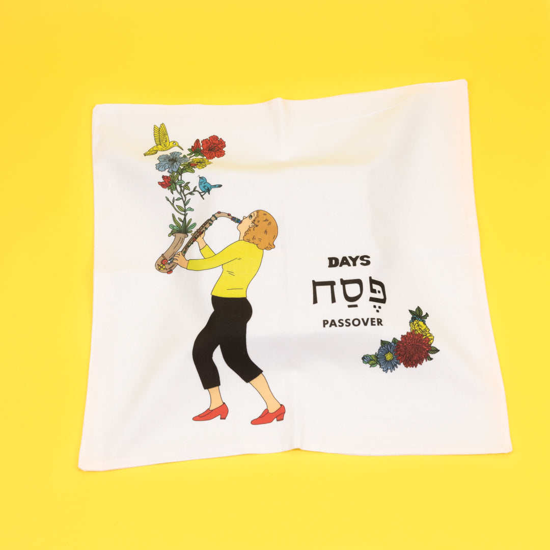 Notes of Spring Matza Cover - Impact