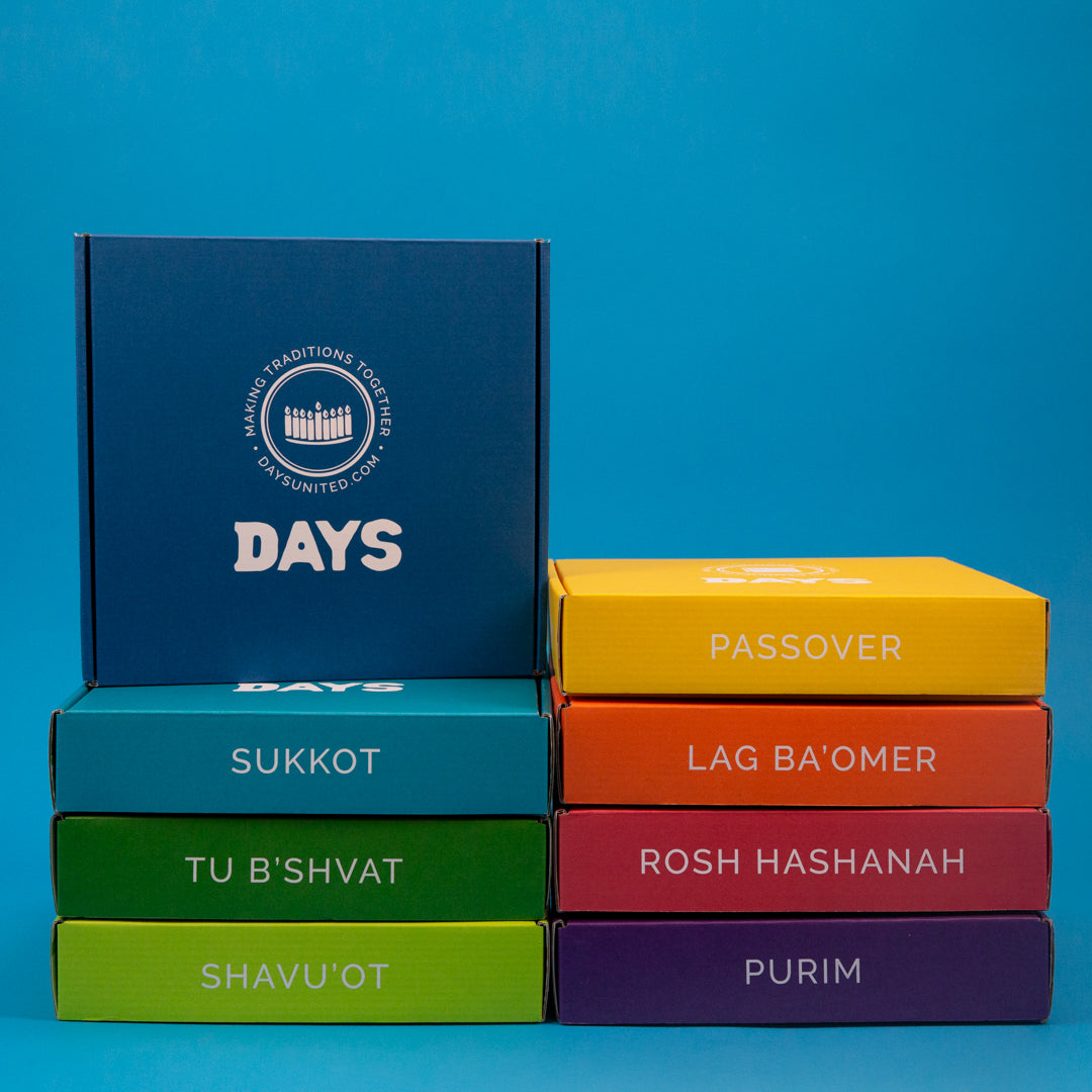 Jewish All Holidays Plan x 1 Year