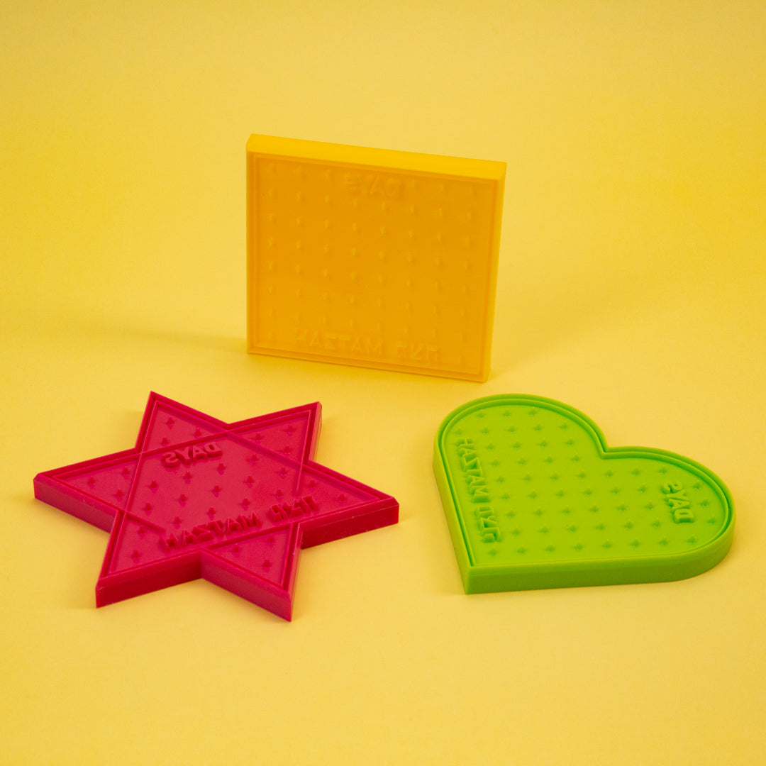 Mini Matza Set (7856461480174)