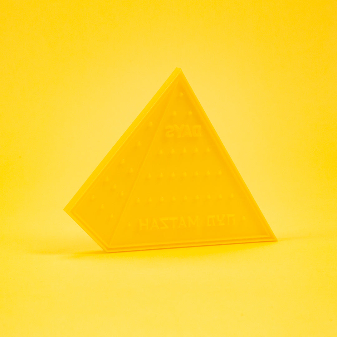 Pyramid Mini Matza Maker (7856461021422)