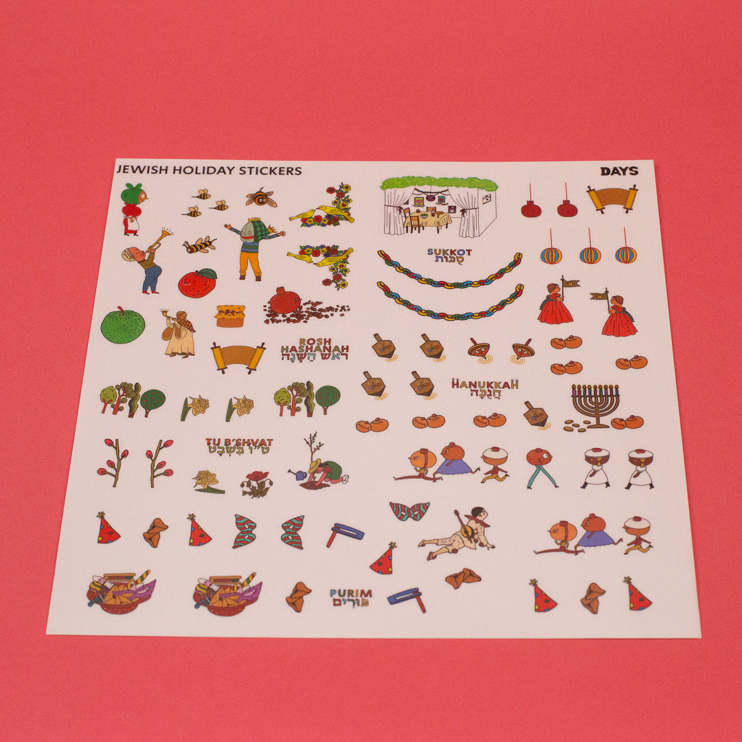 Jewish Holiday Calendar Stickers