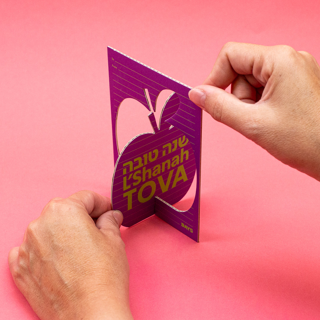 Punch Out New Year Cards