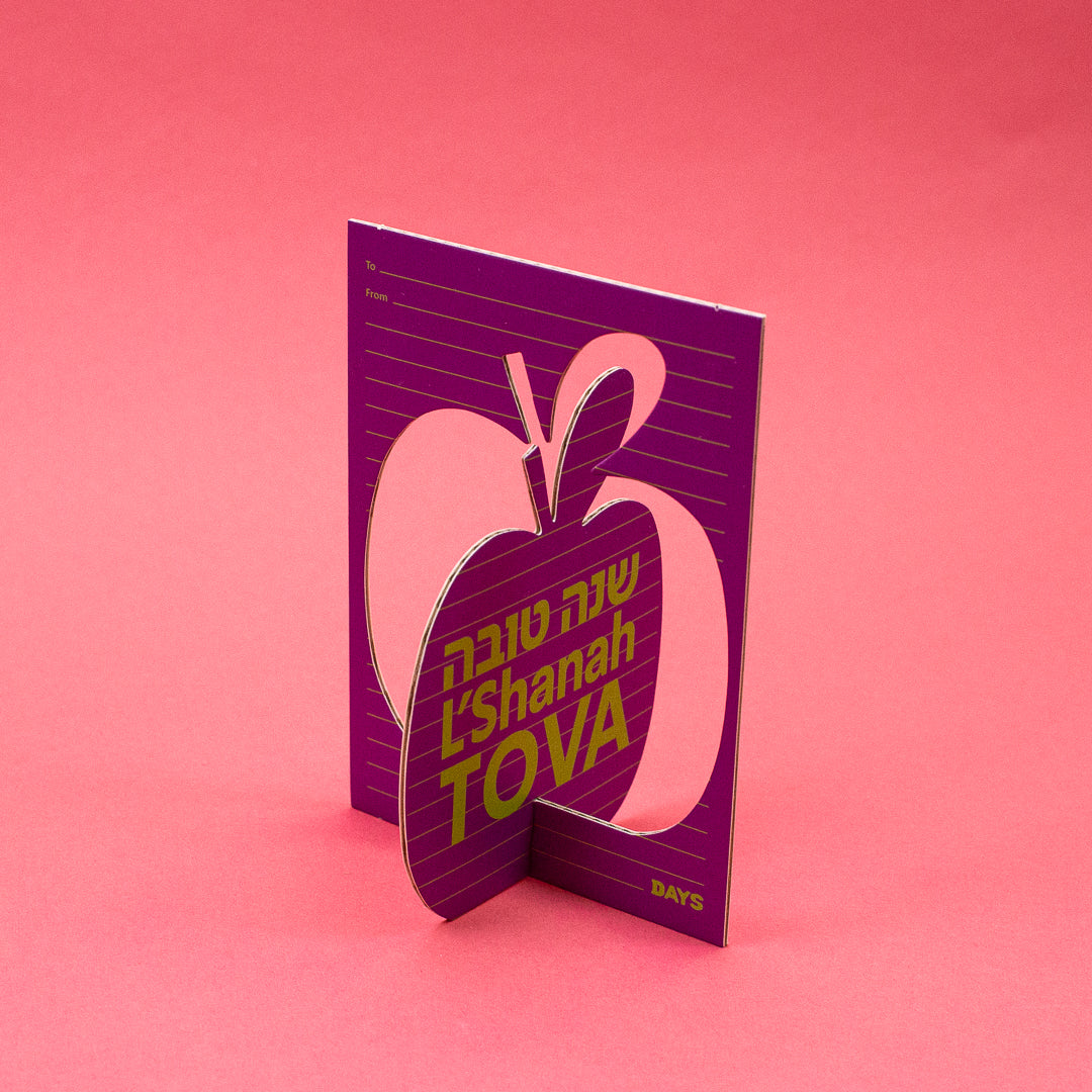 Punch Out New Year Cards