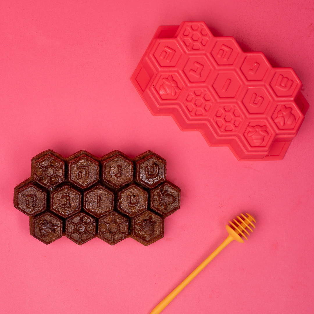 Rosh Hashanah Honeycomb Cake Mold