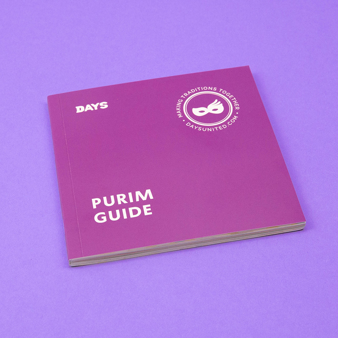 Purim Guide Book (7857501372654)