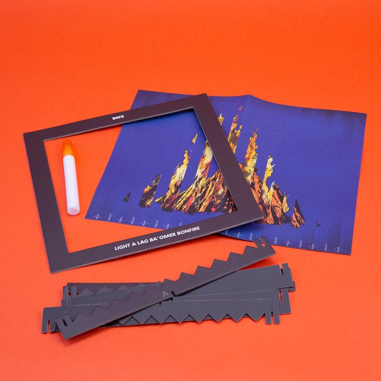 Kinetic Art Bonfire (7856475701486)