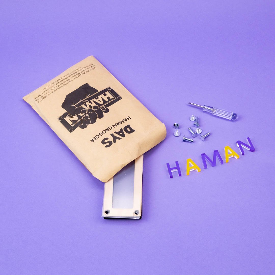 Haman Grogger (7856450207982)