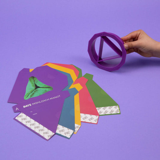 Hamantaschen Cookie Kit (7856448995566)