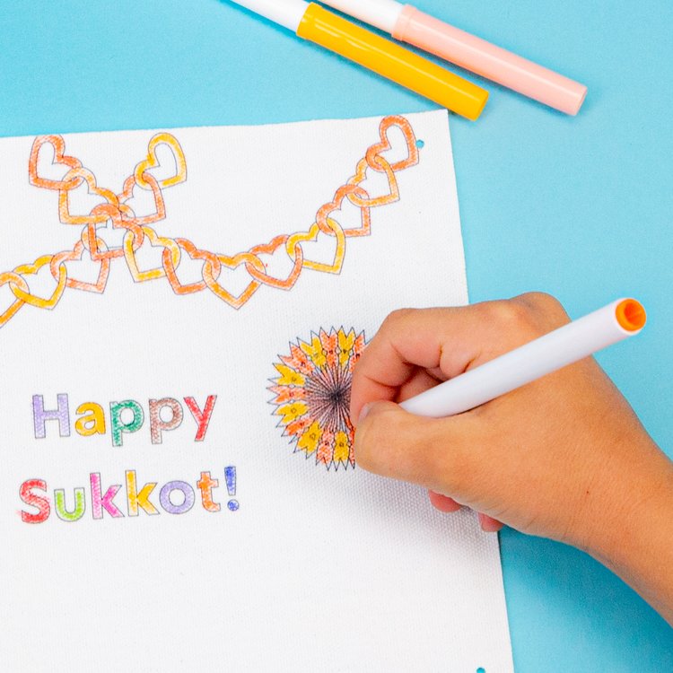 Wooden Pop-Up Sukkah (7855775744238)