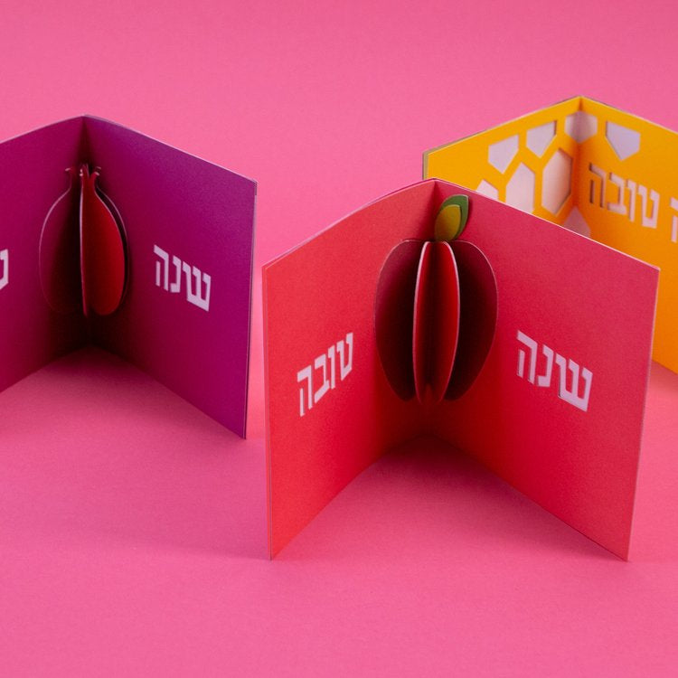 Happy New Year Pop-Up Cards (7855740420334)