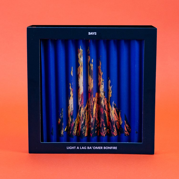 Kinetic Art Bonfire (7856475701486)