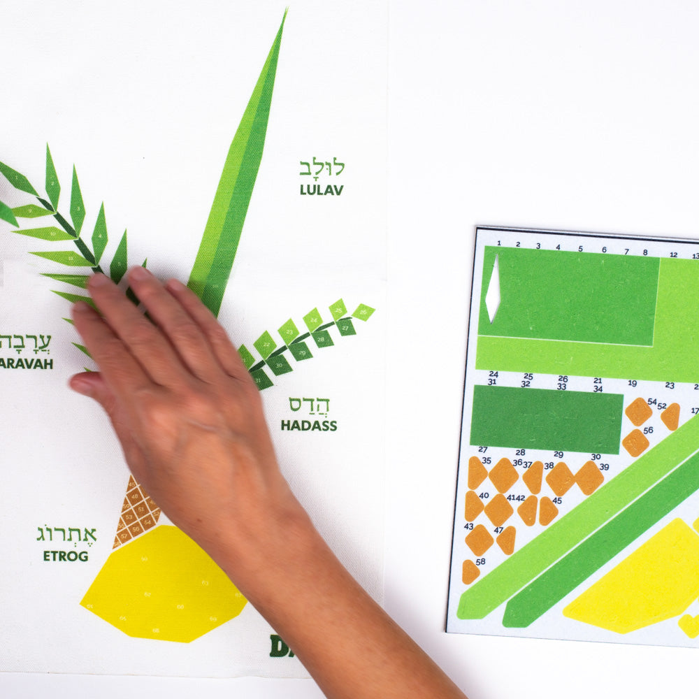 Four Species Felt Mosaic (7855765487854)