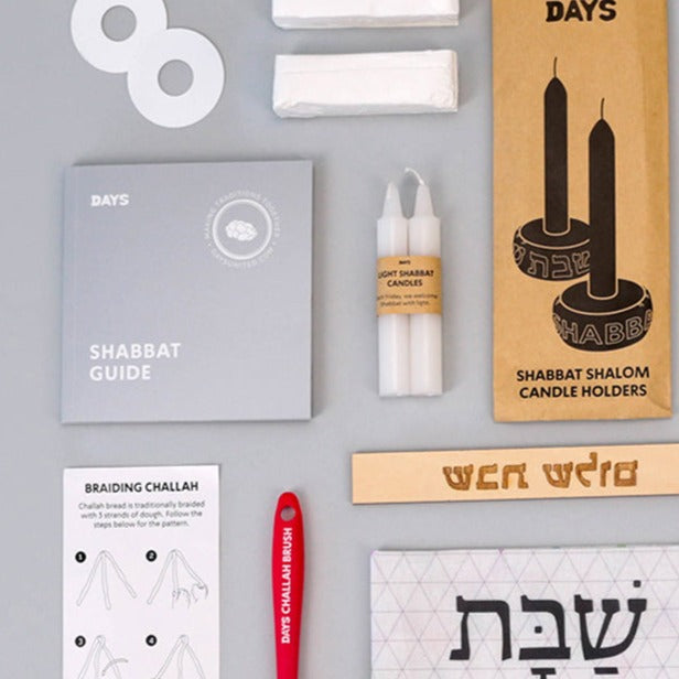 Shabbat Guide Book