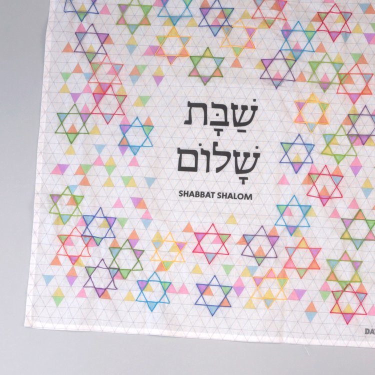 Challah Cover Embroidery Kit