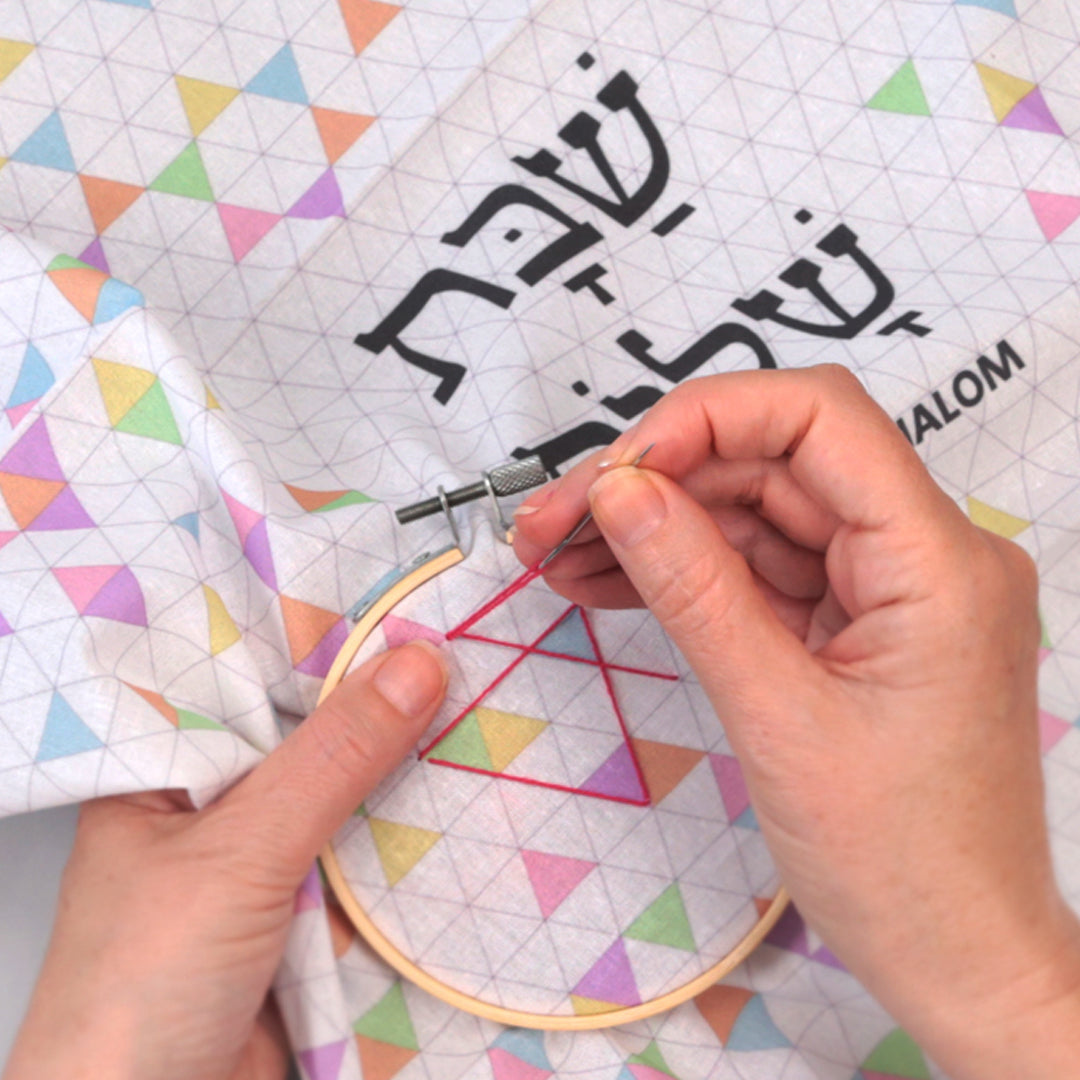 Challah Cover Embroidery Kit