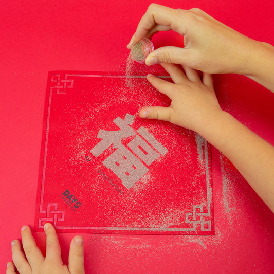 Decorate a Good Luck Sign (7857185685742)