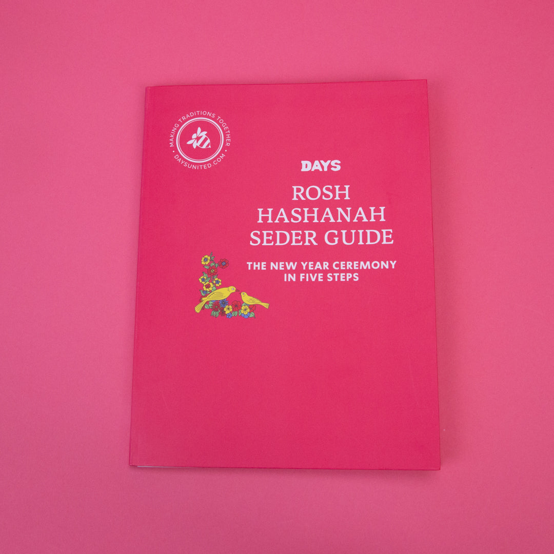 Friendly Rosh Hashanah Ceremony Guide (7855713222894)