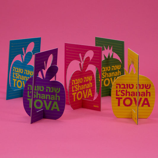 Punch Out Rosh Hashanah Greeting Cards (7855739404526)