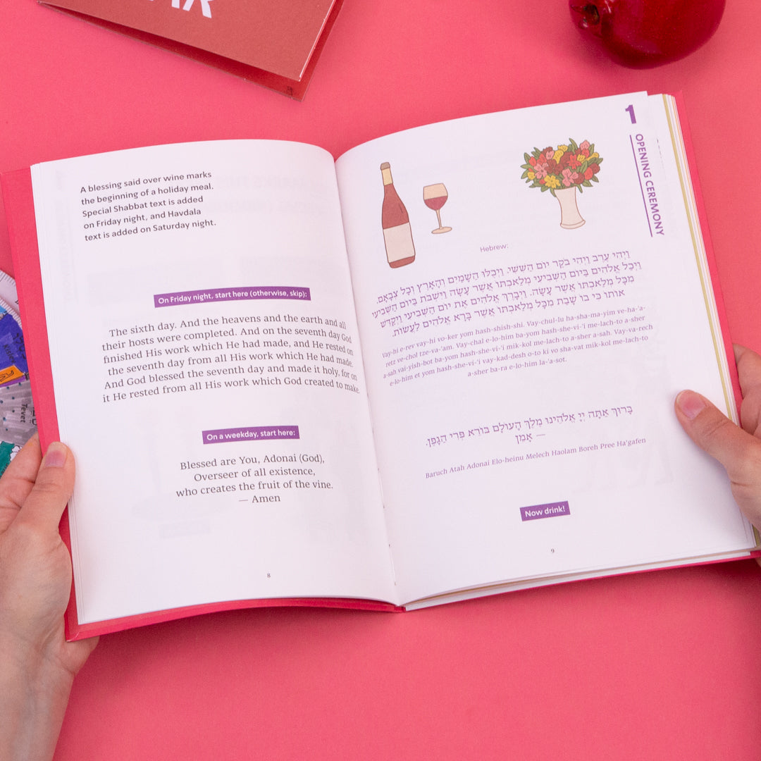 Friendly Rosh Hashanah Ceremony Guide (7855713222894)