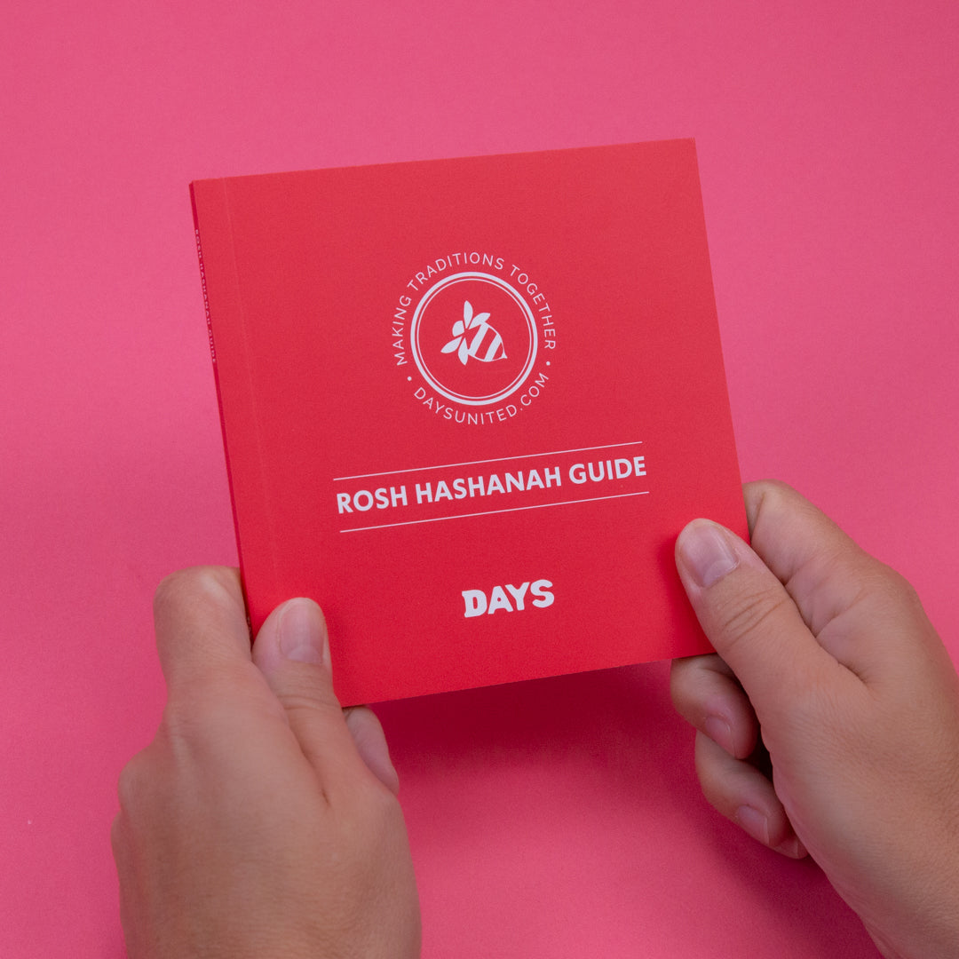 Rosh Hashanah Guide Book (7857445241070)