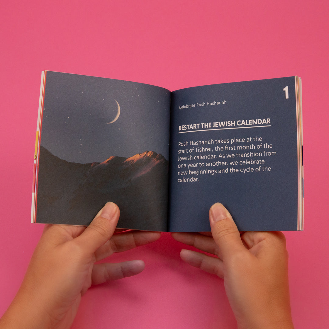 Rosh Hashanah Guide Book (7857445241070)