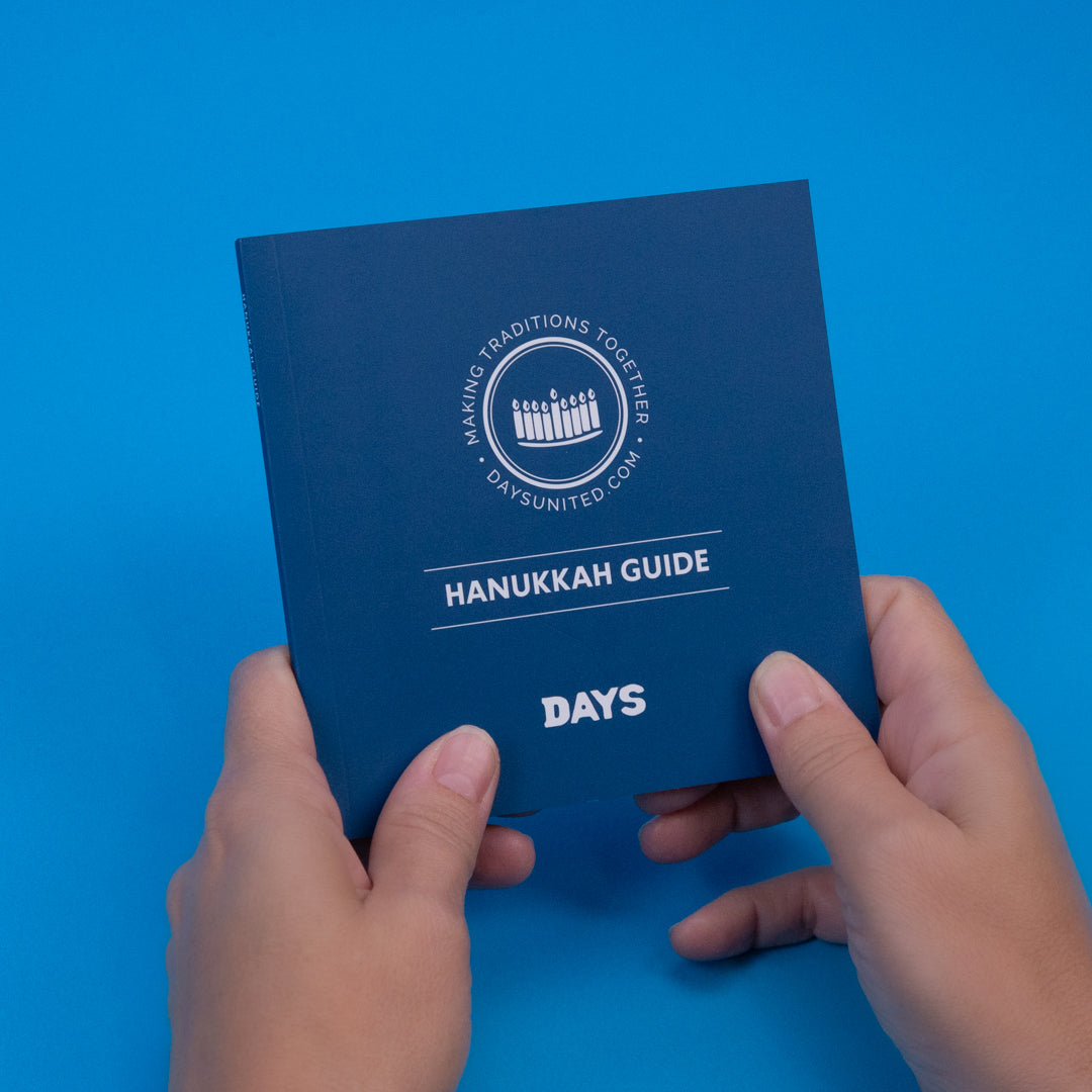 Hanukkah Guide Book (7857496916206)