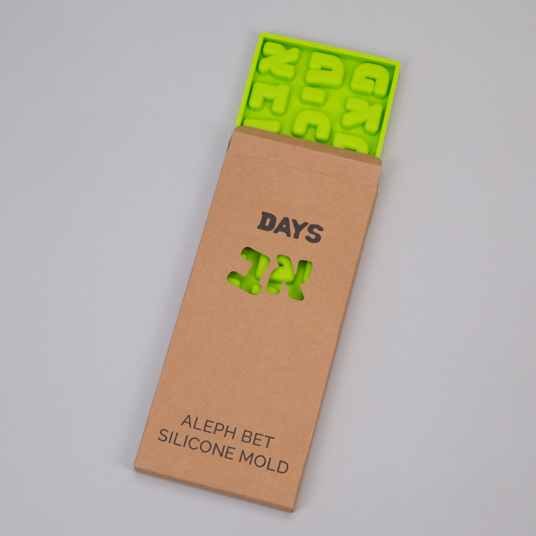 Aleph-Bet Gummy Letters