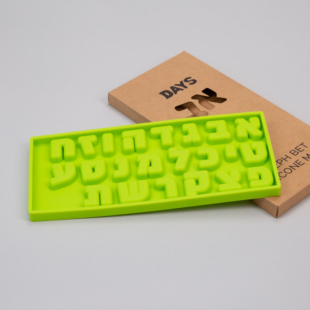 Aleph-Bet Gummy Letters