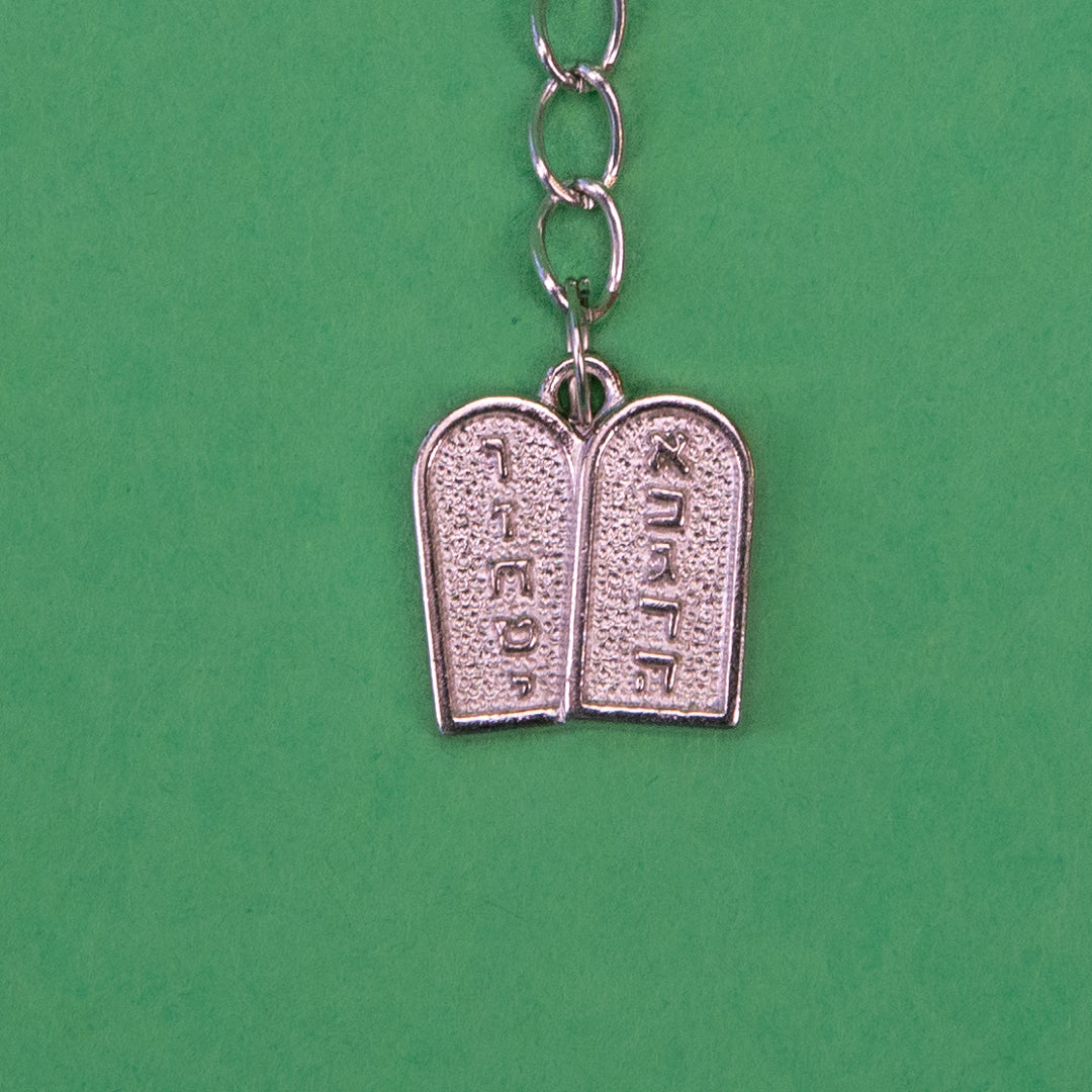 Shavu'ot Charm (7884814844142)