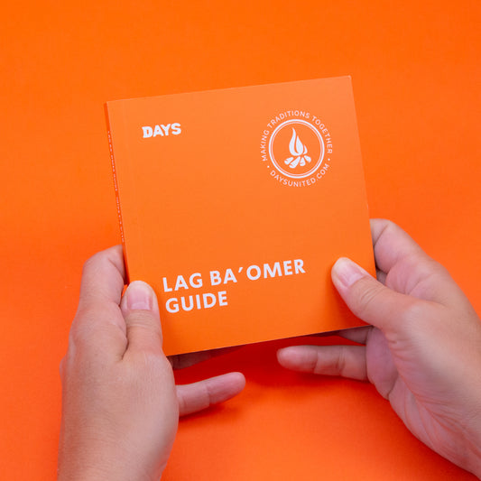 Lag Ba'Omer Guide Book (7857509335278)