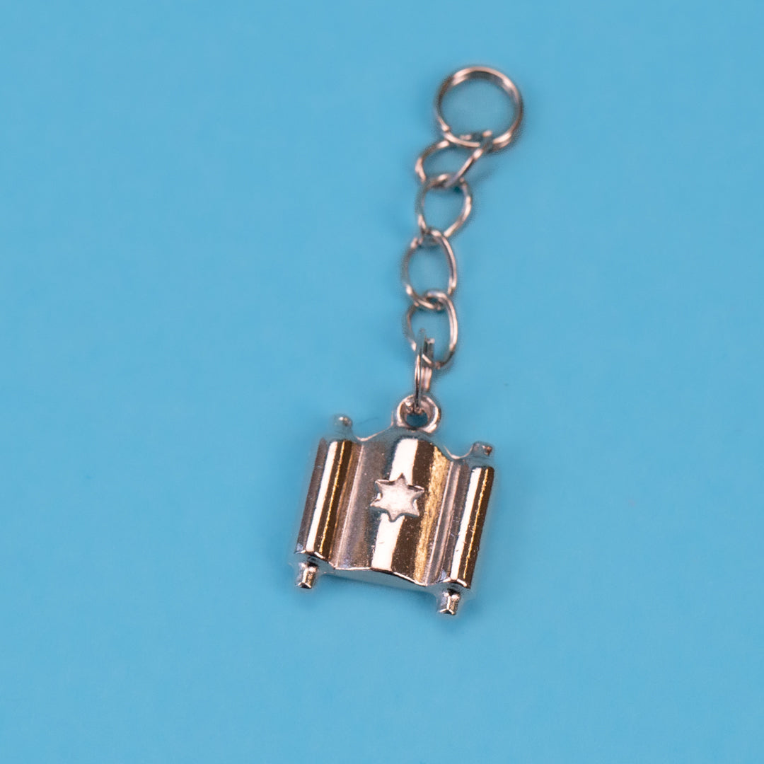 Sukkot Charm (7857459298542)