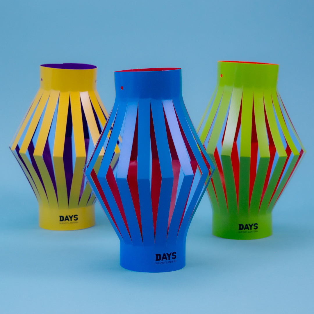 Disco Lanterns (7855765160174)