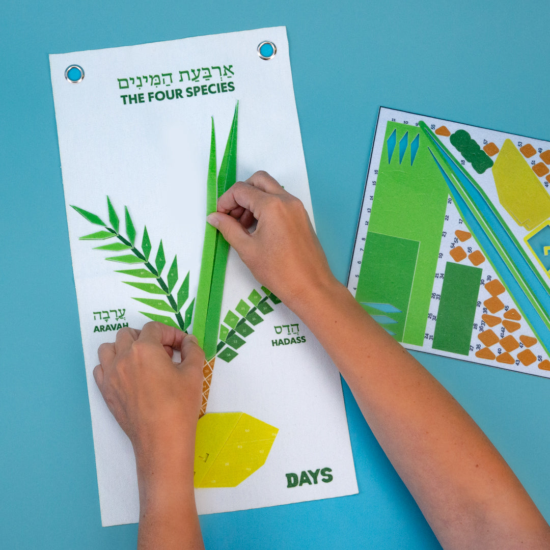 Four Species Felt Mosaic (7855765487854)