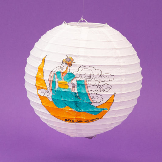 Make a Moon Lantern (7857199775982)