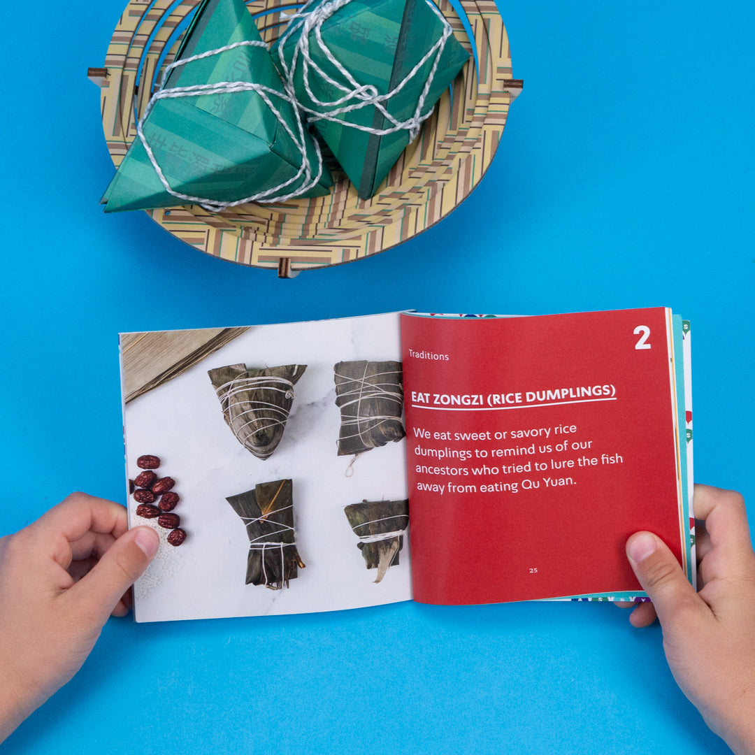 Dragon Boat Festival Guide Book (7877279744238)