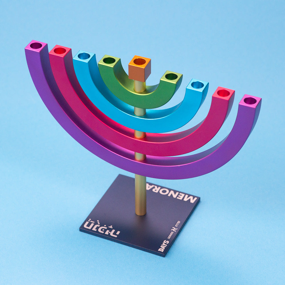 Rainbow Menorah (7856424321262)