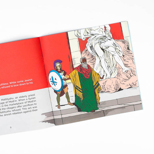 Hanukkah Story (7856416784622)