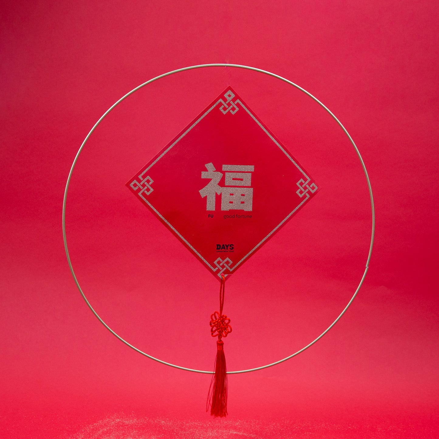 Decorate a Good Luck Sign (7857185685742)