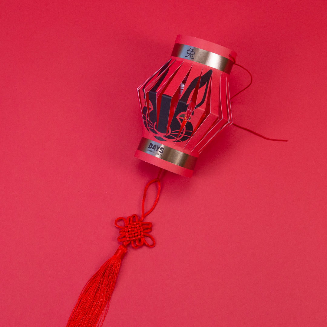 'Year of the Rabbit' Red Lantern