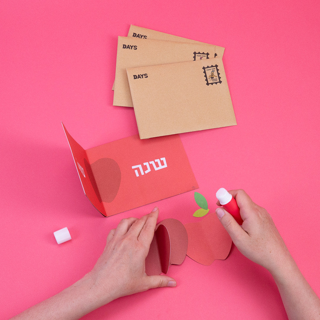Happy New Year Pop-Up Cards