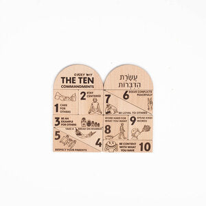 Wood Ten Commandments (7868241314030)