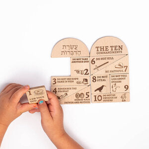 Wood Ten Commandments (7868241314030)