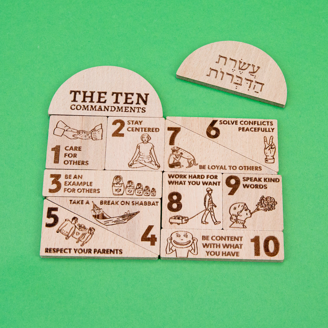Wood Ten Commandments (7868241314030)