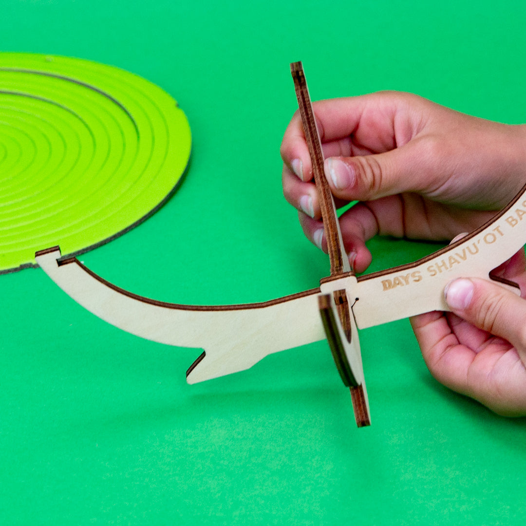 Shavu'ot Spiral Basket
