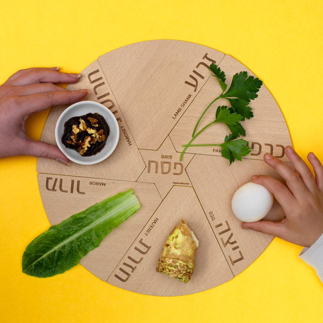 Designer Star Seder Plate