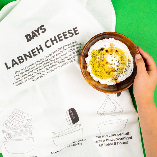 Make Labneh Cheese for Shavu'ot