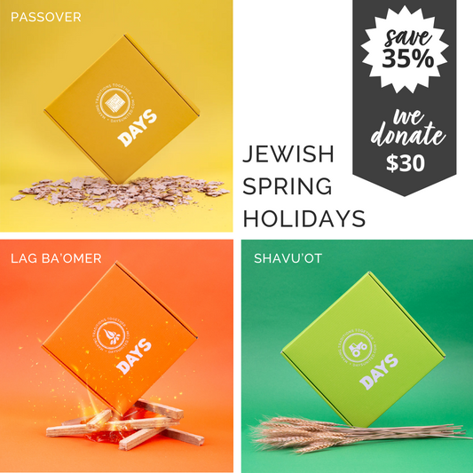 Jewish Spring Holidays • Special IAC price