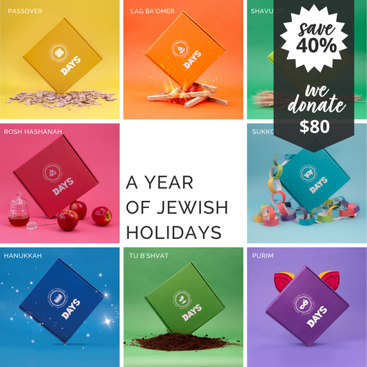 A year of Jewish Holidays  • Special IAC price