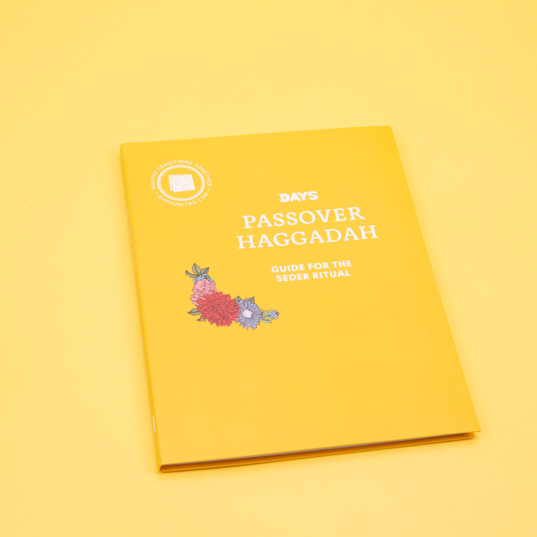 Passover Haggadah 2022 (7857259479278)